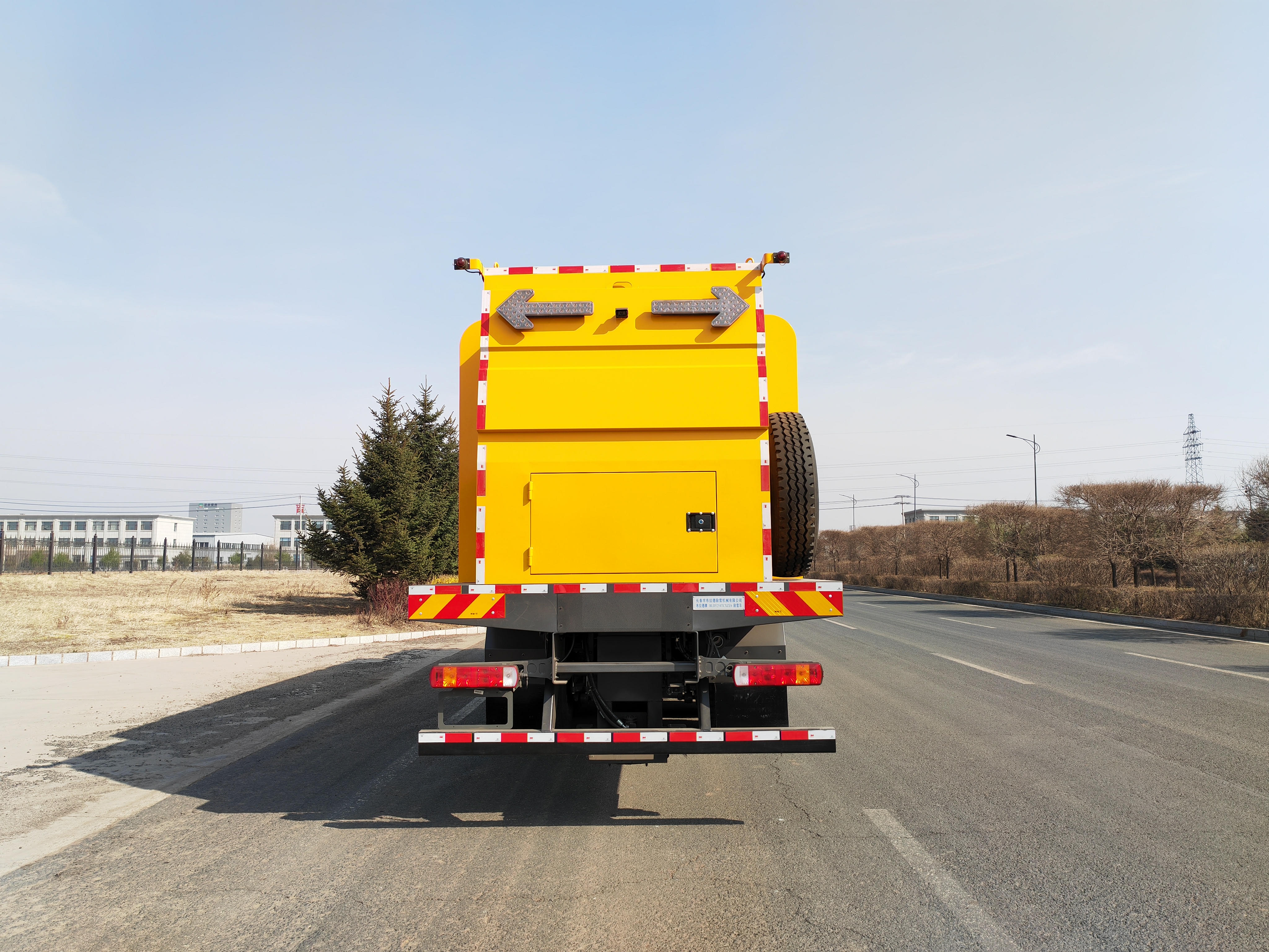 BLD5254TCXZZ6型（25噸）多功能除冰除雪車(chē)(圖4)
