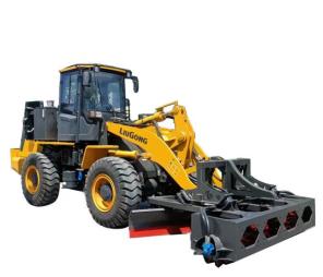 BLD-835P 多功能裝載除雪一體機(jī)(圖5) BLD-835P 多功能裝載除雪一體機(jī)(圖5)